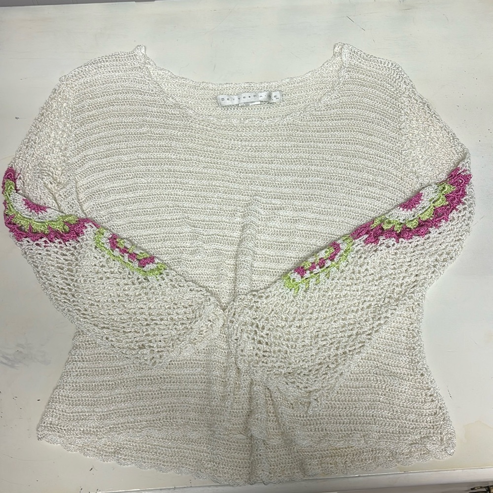 Vintage White bathing suit cover